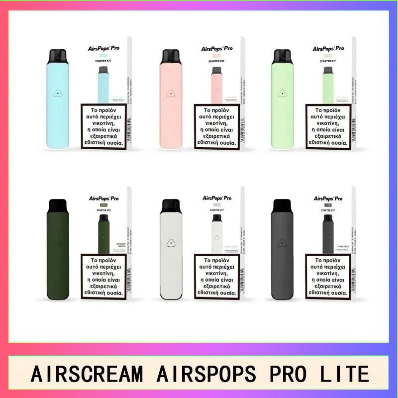 AIRSPOPS PRO LITE AIRSCREAM AIRSPOPS PRO LITE 氣泡電子煙主機官網