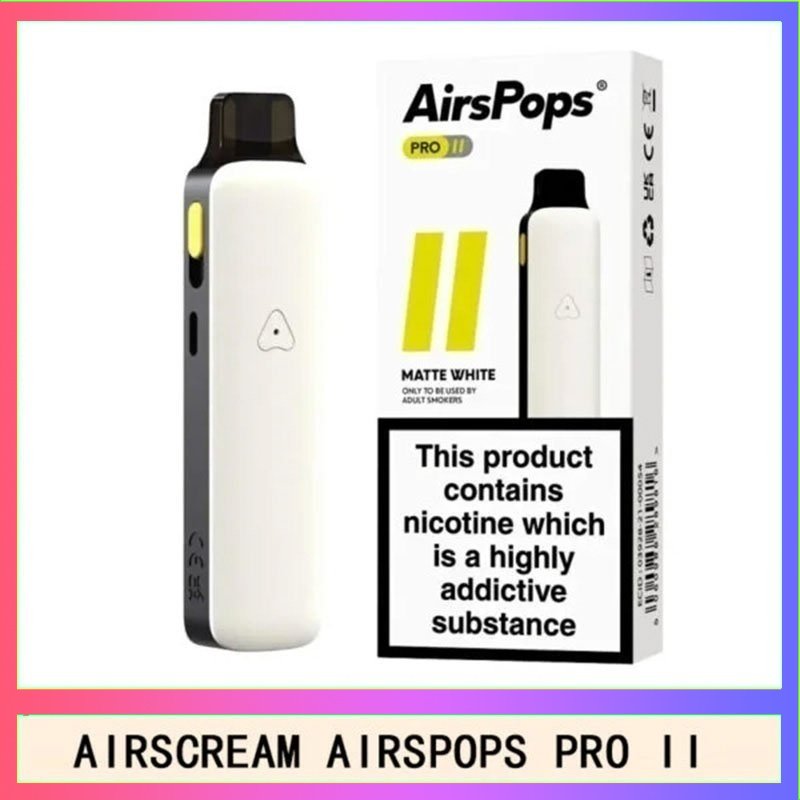 Airscream Airspops Pro II Airscream Airspops Pro II 氣泡2代可調瓦電子煙主機空倉煙彈官網
